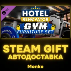 АВТО 24/7 | STEAM GIFT DLC | Hotel Renovator - Gym Furniture Set