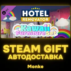АВТО 24/7 | STEAM GIFT DLC | Hotel Renovator - Kawaii Furniture Set