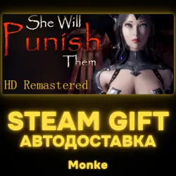 АВТО 24/7 | STEAM GIFT | She Will Punish Them