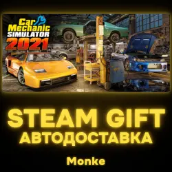 AUTO 24/7 | STEAM GIFT | Car Mechanic Simulator 2021