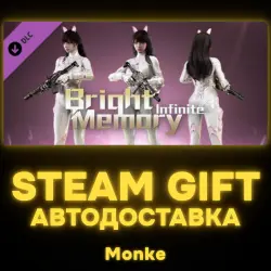 АВТО 24/7 | STEAM GIFT DLC | Bright Memory: Infinite Cyber Rabbit DLC
