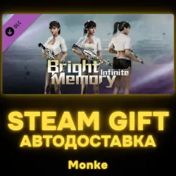 АВТО 24/7 | STEAM GIFT DLC | Bright Memory: Infinite Black Kitten DLC