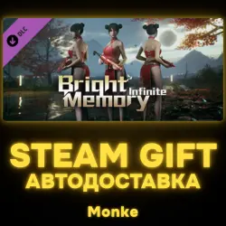 АВТО 24/7 | STEAM GIFT DLC | Bright Memory: Infinite Cheongsam (New Year) DLC