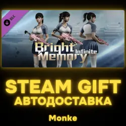 АВТО 24/7 | STEAM GIFT DLC | Bright Memory: Infinite Youthful Days DLC