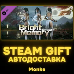 АВТО 24/7 | STEAM GIFT DLC | Bright Memory: Infinite Cheongsam (Blue Flowers) DLC