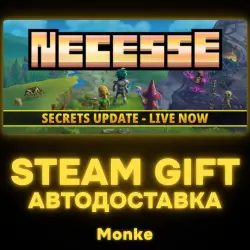 АВТО 24/7 | STEAM GIFT | Necesse