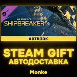 АВТО 24/7 | STEAM GIFT DLC | Hardspace: Shipbreaker - Digital Artbook