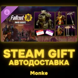 AUTO 24/7 | STEAM GIFT DLC | Fallout 76: Mojave Bundle