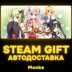 АВТО 24/7 | STEAM GIFT | Senren＊Banka