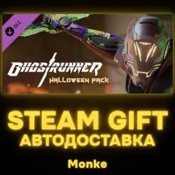 АВТО 24/7 | STEAM GIFT DLC | Ghostrunner - Halloween Pack