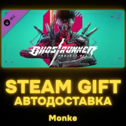 АВТО 24/7 | STEAM GIFT DLC | Ghostrunner - Project_Hel