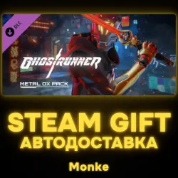 АВТО 24/7 | STEAM GIFT DLC | Ghostrunner - Metal OX Pack