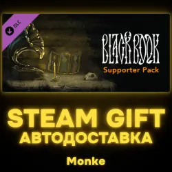 АВТО 24/7 | STEAM GIFT DLC | Black Book - Supporter Pack