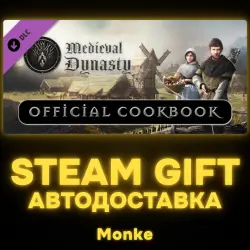 АВТО 24/7 | STEAM GIFT DLC | Medieval Dynasty - Official Cookbook
