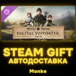 AUTO 24/7 | STEAM GIFT DLC | Medieval Dynasty - Digital Supporter Pack