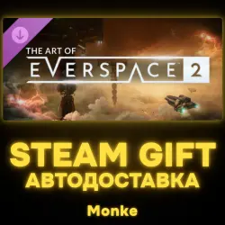 АВТО 24/7 | STEAM GIFT DLC | The Art of EVERSPACE 2