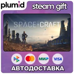 SpaceCraft Steam Gift / Россия + МИР / АВТО