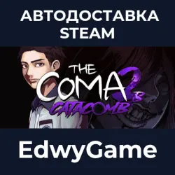 The Coma 2B: Catacomb