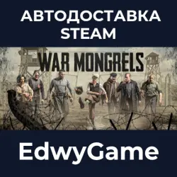 War Mongrels