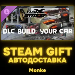 АВТО 24/7 | STEAM GIFT DLC | CarX Street - Build Your Car