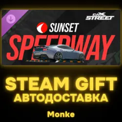 АВТО 24/7 | STEAM GIFT DLC | CarX Street - DLC Sunset Speedway