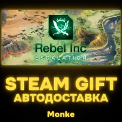 АВТО 24/7 | STEAM GIFT | Rebel Inc: Escalation