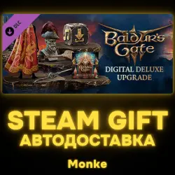 АВТО 24/7 | STEAM GIFT DLC | Baldur's Gate 3 - Digital Deluxe Edition DLC