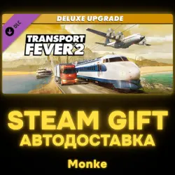 АВТО 24/7 | STEAM GIFT DLC | Transport Fever 2: Deluxe Upgrade Pack