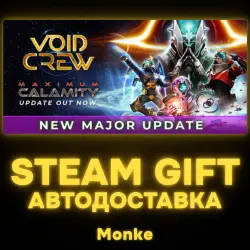 АВТО 24/7 | STEAM GIFT | Void Crew