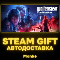 АВТО 24/7 | STEAM GIFT | Wolfenstein: Youngblood Deluxe