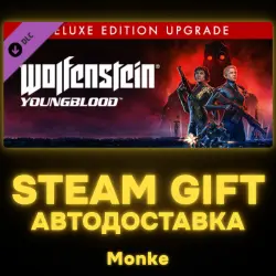 АВТО 24/7 | STEAM GIFT DLC | Wolfenstein: Youngblood - Deluxe Edition Upgrade