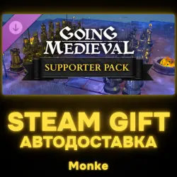 AUTO 24/7 | STEAM GIFT DLC | Going Medieval - Supporter Pack