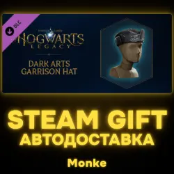 АВТО 24/7 | STEAM GIFT DLC | Hogwarts Legacy: Dark Arts Garrison Hat