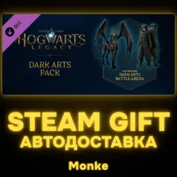 АВТО 24/7 | STEAM GIFT DLC | Hogwarts Legacy: Dark Arts Pack