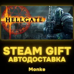 AUTO 24/7 | STEAM GIFT | HELLGATE: London