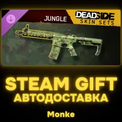 AUTO 24/7 | STEAM GIFT DLC | "Jungle" Skin Set