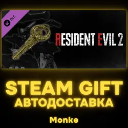 AUTO 24/7 | STEAM GIFT DLC | Resident Evil 2 - All In-game Rewards Unlocked