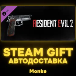 AUTO 24/7 | STEAM GIFT DLC | Resident Evil 2 - Deluxe Weapon: Samurai Edge - Albert Model