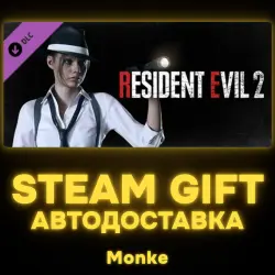 AUTO 24/7 | STEAM GIFT DLC | Resident Evil 2 - Claire Costume: Noir