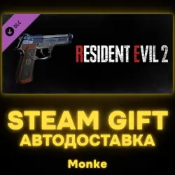 AUTO 24/7 | STEAM GIFT DLC | Resident Evil 2 - Deluxe Weapon: Samurai Edge - Chris Model
