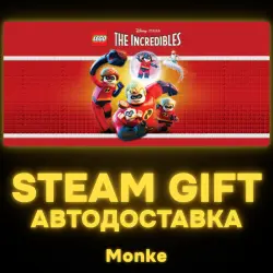 AUTO 24/7 | STEAM GIFT | LEGO The Incredibles
