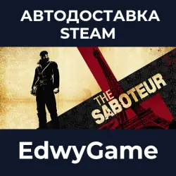 The Saboteur