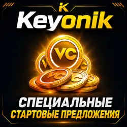 NBA 2K26 - 35,000 VC pack DLC Steam CD Key Global