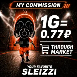 Standoff 2 GOLD | Market Transfer | Commission Covered by Me | 1G = 0.77₽
