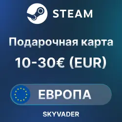STEAM EUROPE 10 - 30 EUR | TOP-UP CODE | Steam Wallet | AUTO