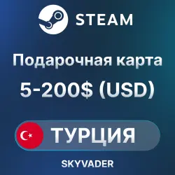 STEAM TURKEY 5 - 200 USD | TOP-UP CODE | Steam Wallet | AUTO