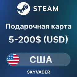 STEAM USA 5 - 200 USD | TOP-UP CODE | Steam Wallet | AUTO