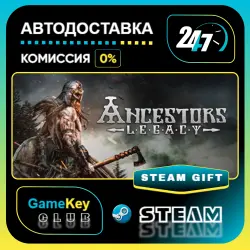 Ancestors Legacy / STEAM GIFT / Select Countries