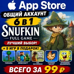 Snufkin Full Game iOS iPhone iPad AppStore Account 6-в-1