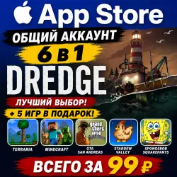 Dredge ios iPhone iPad AppStore Account 6-in-1